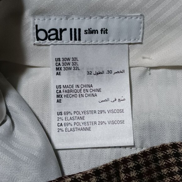 NEW Bar III Check Print Suit Separate Slim Fit Suit Pants Burgundy/Black, 30x32 - Picture 13 of 15